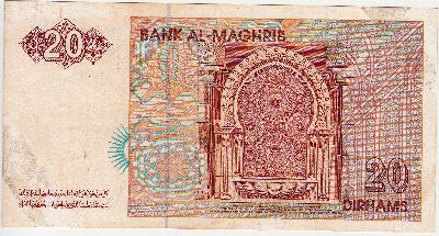 Beschrijving achterzijde: FOUNTAIN